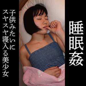 【フル動画】つばさ｜yose004