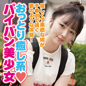 【フル動画】そら｜yose013