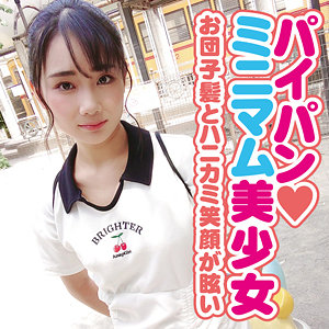 【フル動画】しおん｜yose015