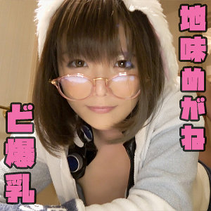 【フル動画】ふぉす 2｜zarj029