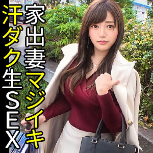 【フル動画】花栄しずな｜zaw020