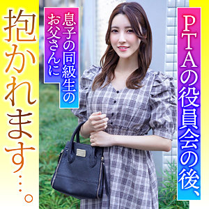 【フル動画】可奈｜ion161