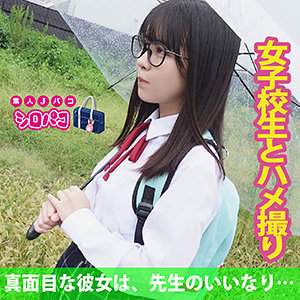 【フル動画】こなつ｜jpak039
