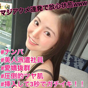 【フル動画】のぞみ｜lady441