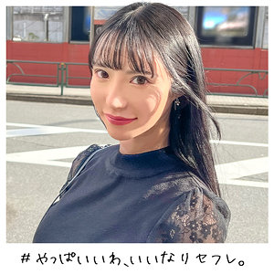 【フル動画】さら｜orej002