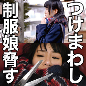 【フル動画】受験生Yちゃん｜oretd998