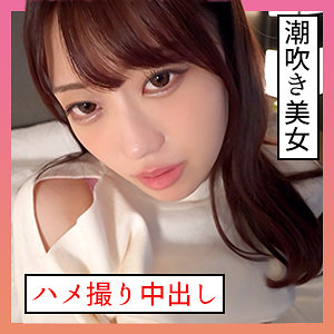 【フル動画】いちか 4｜scute1346